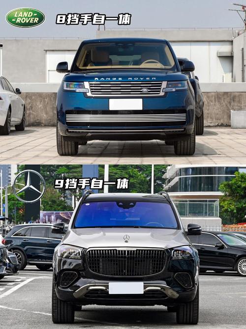 东莞企石镇蓝创海企业管理咨询迈巴赫经典与现代的完美融合，路虎如何塑造独特的品牌形象